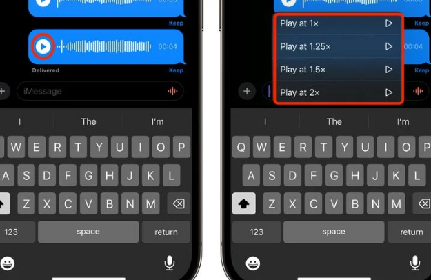 延长苹果15维修中心分享iPhone15如何调整音频消息速度 