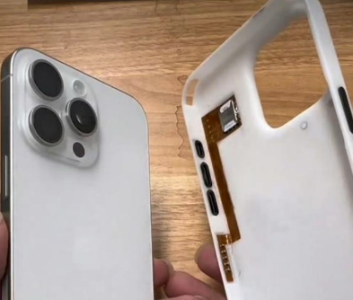 延长apple维修中心分享美版iPhone15要不要去华强北加eSIM卡 