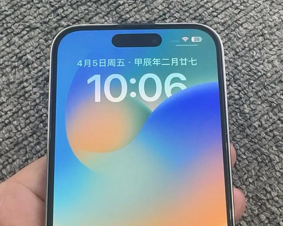 延长苹果14pro序列号查询分享如何查找苹果14pro手机序列号的位置 