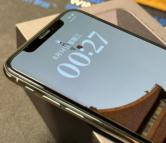 延长苹果X系统维修分享iPhoneX手机系统升级后无法开机如何修复 